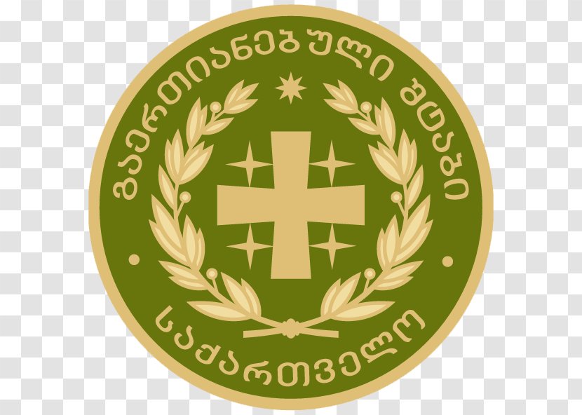 Ministry Of Defense Georgia Military Defence Georgian Armed Forces - Emblem Transparent PNG