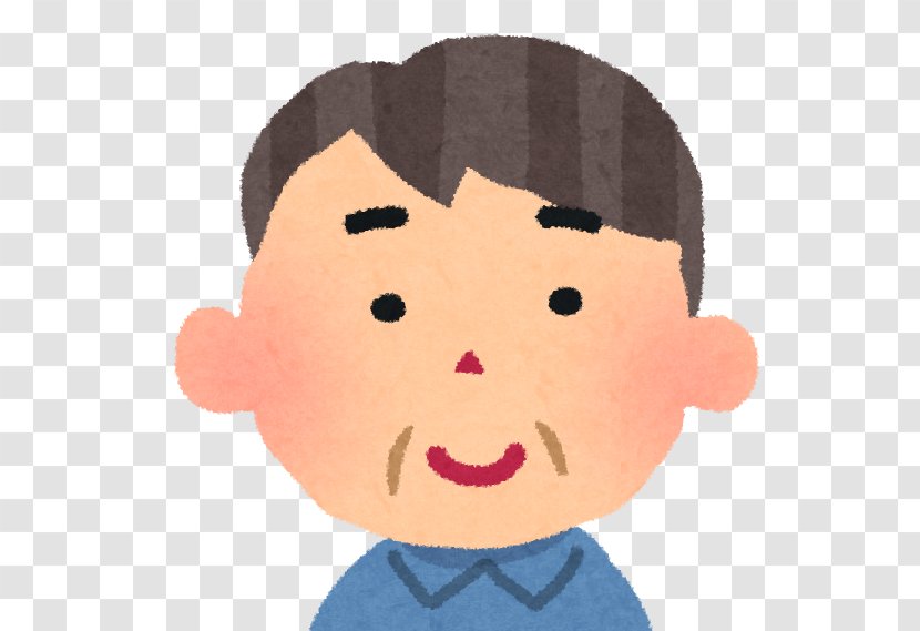 Uncle いらすとや Child Man - Male - Face Transparent PNG