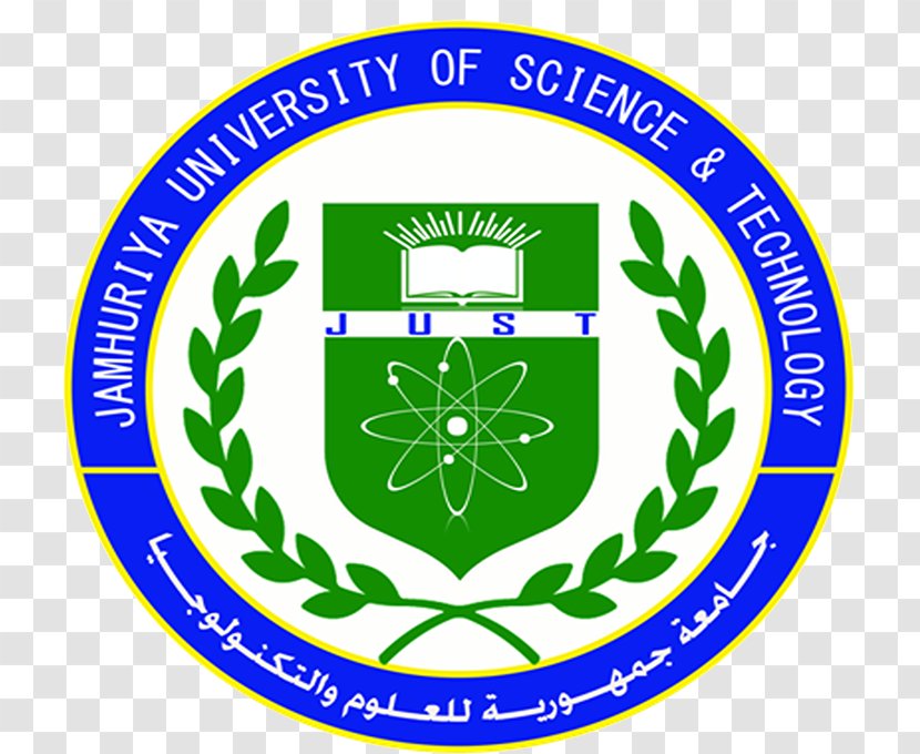 Jamhuriya University Of Science And Technology Mogadishu JAMHURIYA UNIVERSITY (JUST) Organization - Logo - Brand Transparent PNG