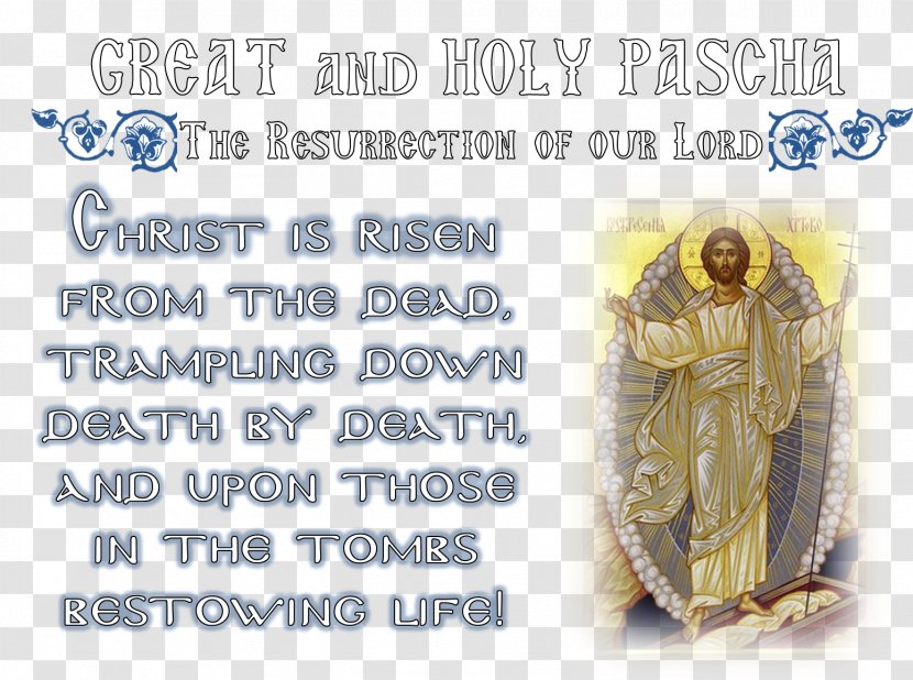 Paper Resurrection Of Jesus Font - Religion - St Chad's Cathedral Birmingham Transparent PNG