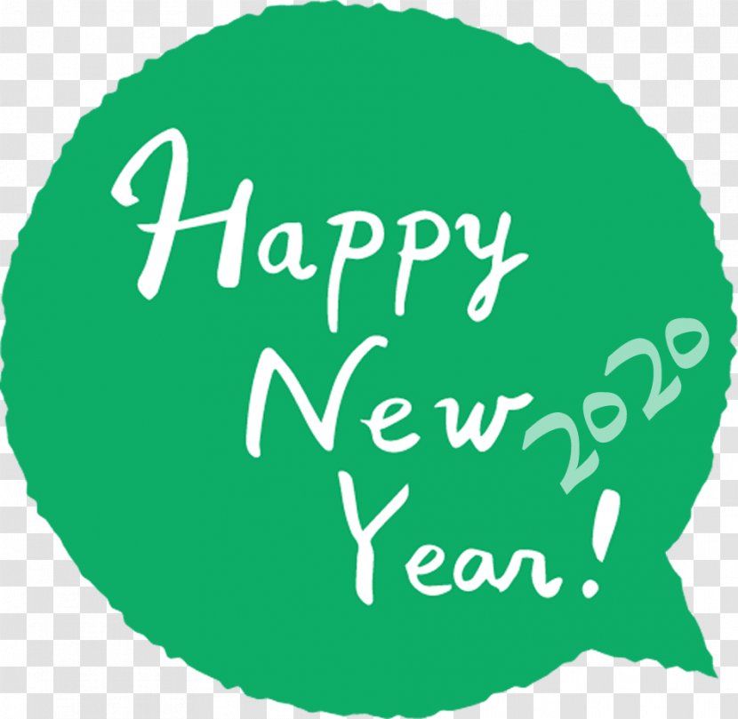 Happy New Year 2020 - Text - Logo Transparent PNG