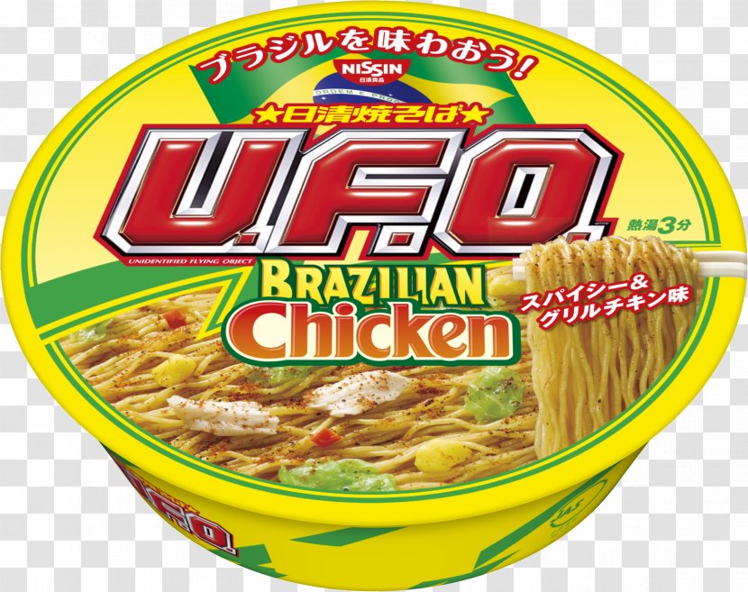 Cup Noodles Vegetarian Cuisine Junk Food Ramen - Ingredient Transparent PNG