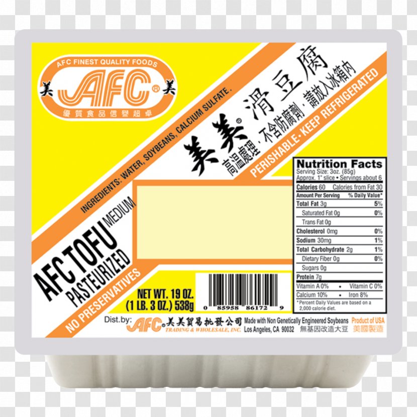 AFC Trading Wholesale Inc - Deep Frying - Soy Foods, Inc. Smoothie Milk TofuEgg Pudding Transparent PNG