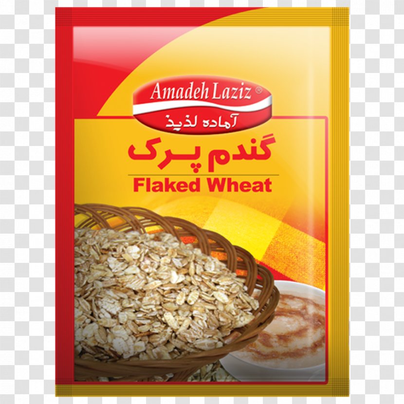 Muesli Breakfast Cereal Food - Commodity Transparent PNG