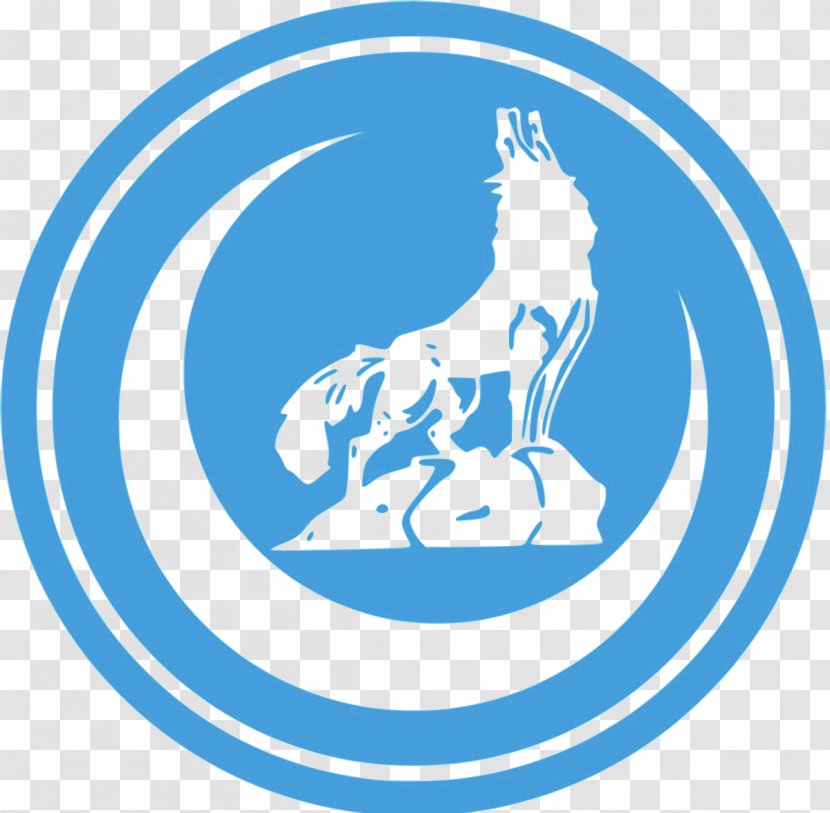 Grey Wolves 1995 Azerbaijani Coup D'état Attempt Organization Wolf - Logo - Advertising Transparent PNG