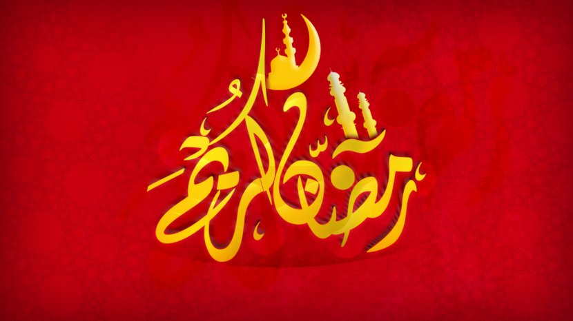 Ramadan Desktop Wallpaper Eid Mubarak High-definition Television Islam - Islamic Calendar Transparent PNG