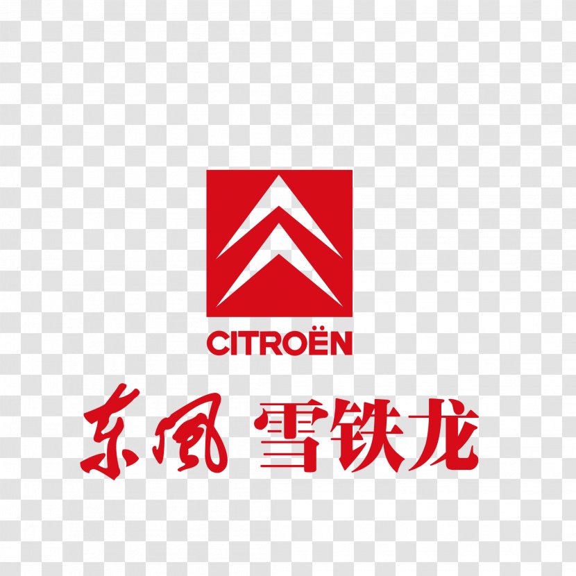 China Citroxebn Elysxe9e Car Dongfeng Motor Corporation - Brand - Citroen Transparent PNG