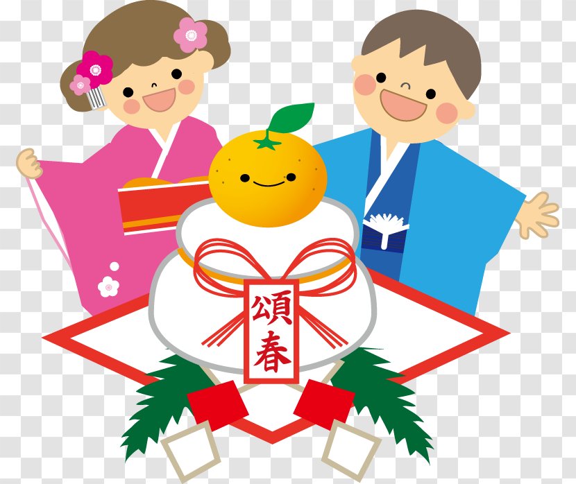 Culture Of Japan Kagami Biraki Brauch Illustration Tsukimi - New Year - Japanese Transparent PNG