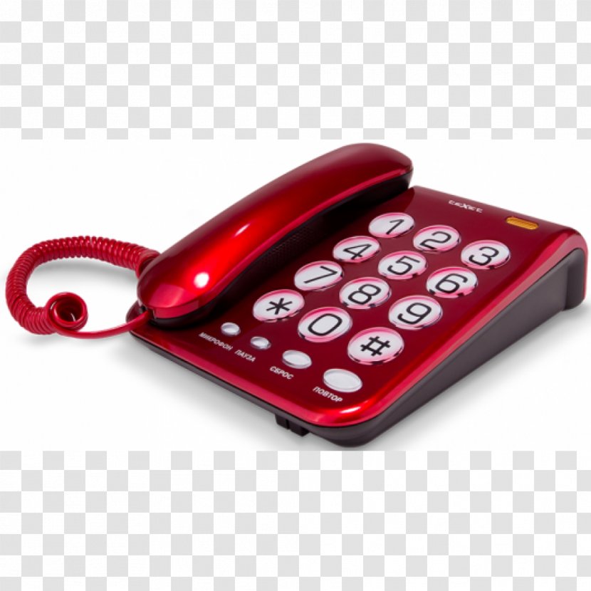 Minsk Telephone Pinsk TeXet Volgograd - School - Texet Sales Transparent PNG