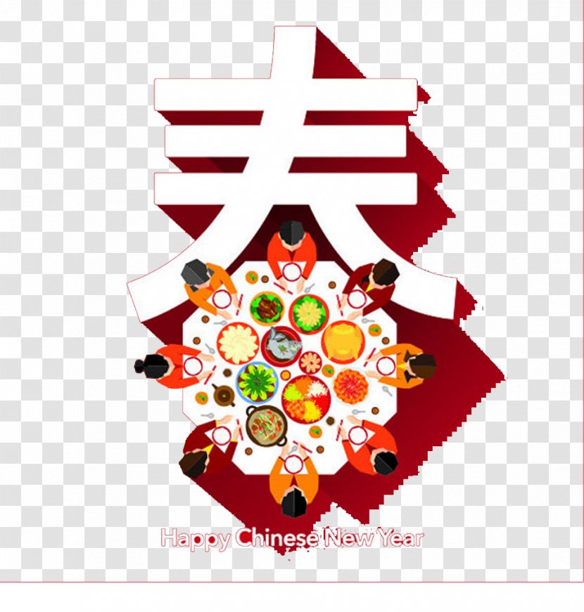 Reunion Dinner Chinese New Year Oudejaarsdag Van De Maankalender Illustration Transparent PNG