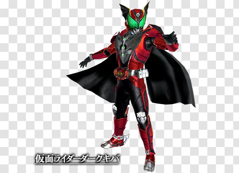 Taiga Nobori Kamen Rider: Battride War II Rider Series Tokusatsu Fangire - Toy - Souse Transparent PNG