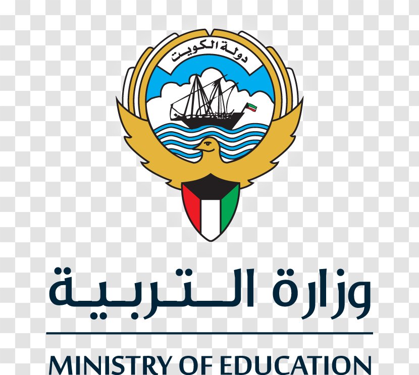 Kuwait City Ministry Of Education Arab Consultants Finance Minister - Brand - Public Transparent PNG