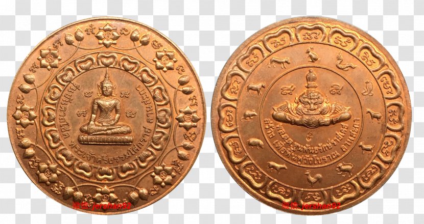 Coin Local Currency Jatukham Rammathep Mint - Roman - Thai Buddha Amulet Transparent PNG