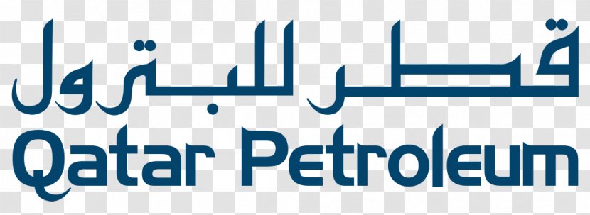Logo Qatar Brand Organization Product - Blue Transparent PNG
