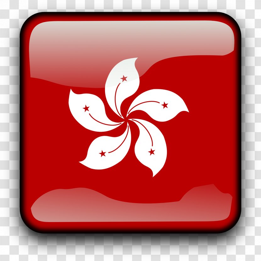 Flag Of Hong Kong China Special Administrative Regions - Symbol Transparent PNG