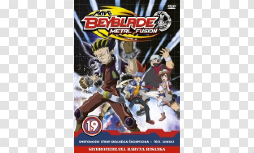 Action & Toy Figures The Furious Final Battle PC Game Beyblade: Metal Fusion - Mama Mu Transparent PNG
