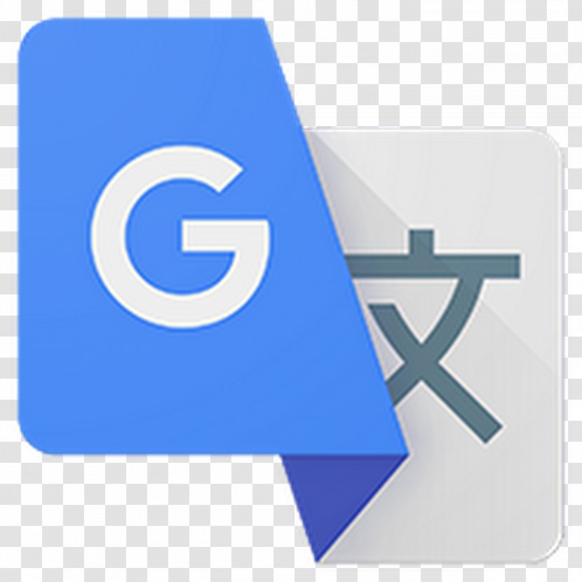 Google Translate Speech Translation English - Sign Transparent PNG