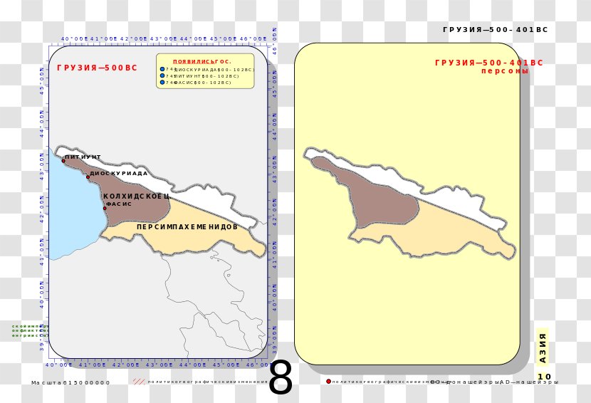 Map Display Board Point Line Animation - Old Transparent PNG