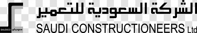Business Brand Logo Saudi Technical Ltd Service - Black M Transparent PNG