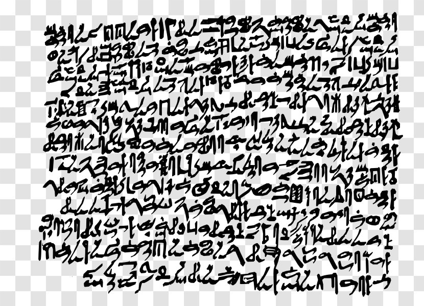 The Maxims Of Ptahhotep Ancient Egypt Old Kingdom Instructions Kagemni Westcar Papyrus - Fifth Dynasty - National Transparent PNG
