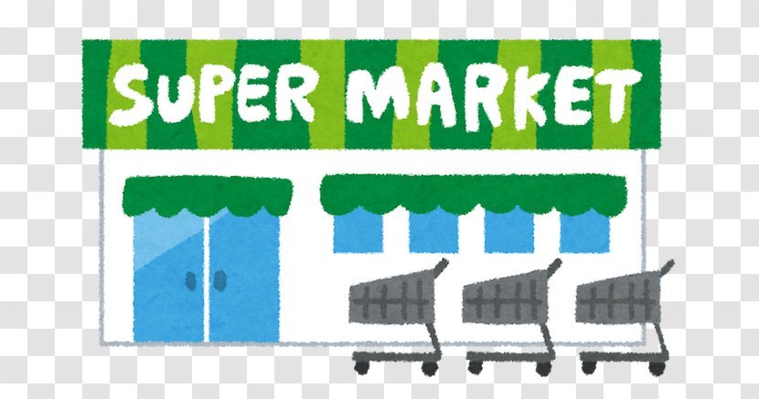 Supermarket ネットスーパー Yokohama Shop Food - Area Transparent PNG