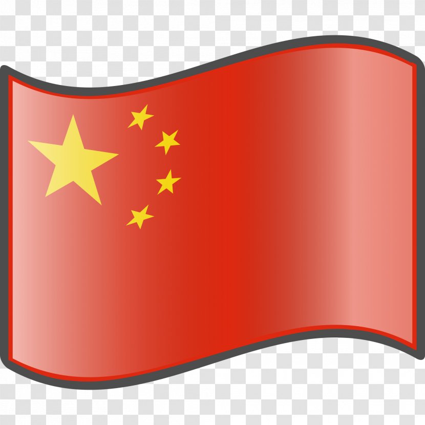 Flag Of China The Soviet Union - Wikimedia Commons Transparent PNG