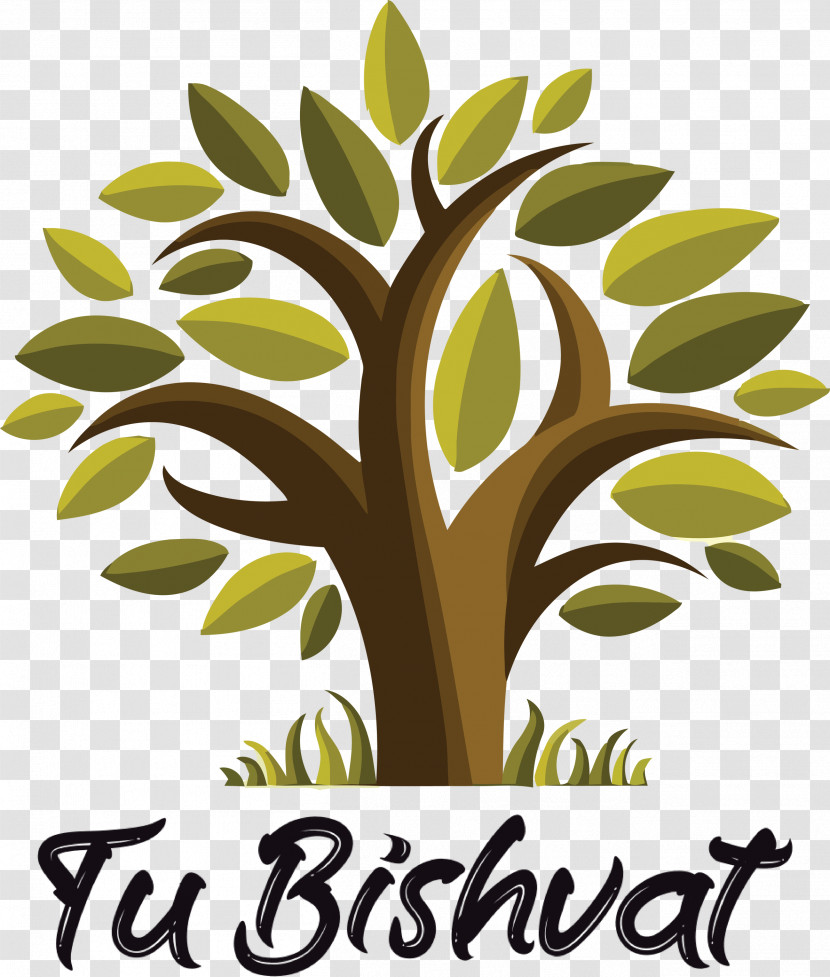 Tu BiShvat Jewish Transparent PNG