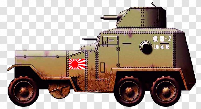 Second World War Armored Car Type 92 Heavy Armoured 93 - Self Propelled Artillery Transparent PNG