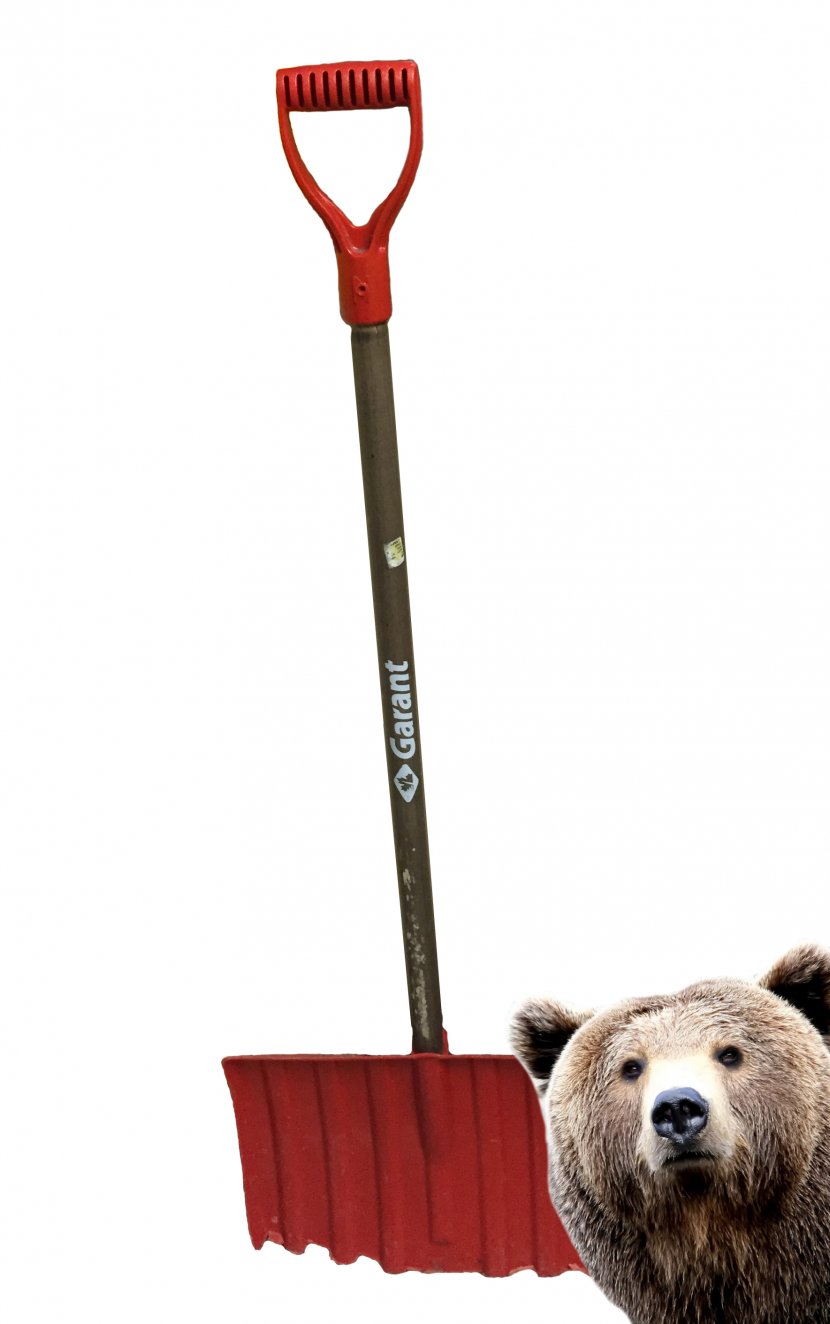 World Hunter 2015 Grizzly Bear Tool Bag Tag - Christmas Ornament - Shovel Transparent PNG