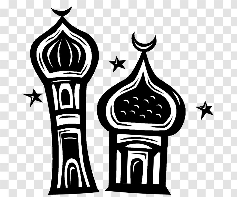 Ramadan Islamic Calendar Muslim Five Pillars Of Islam - Muhammad Transparent PNG