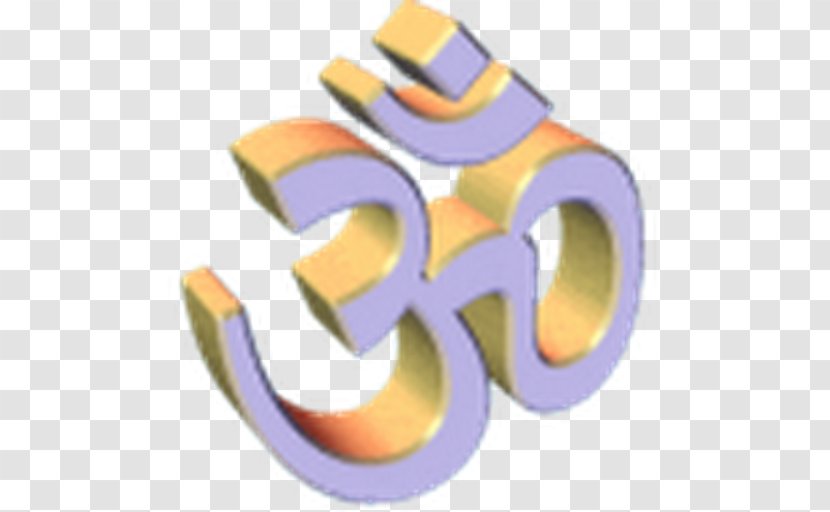 Om Ganesha Rama Hinduism Transparent PNG