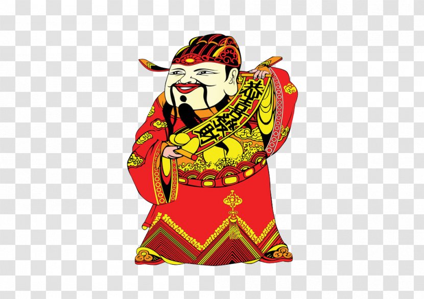 Fat Choy Chinese New Year - Outerwear - God Of Wealth Kung Hei Transparent PNG