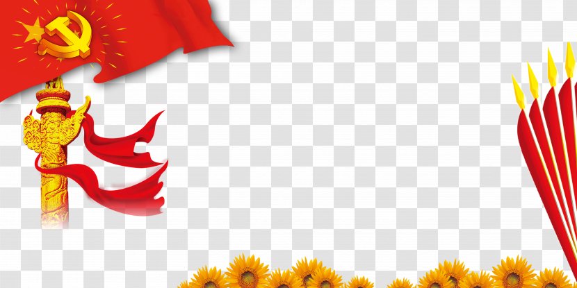 China National Flag - Day Founding Festival Emblem Sunflower Army Guozhu Transparent PNG