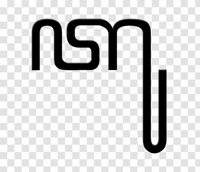 Brand Logo Number - Symbol - Design Transparent PNG