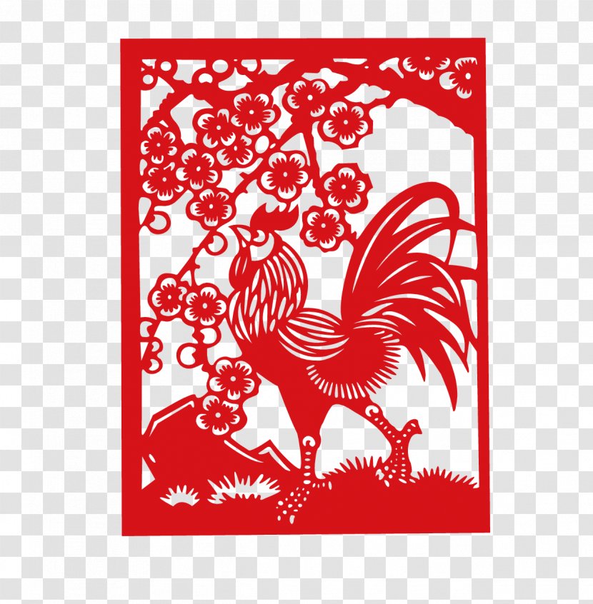 Chicken Papercutting Chinese Zodiac Clip Art - Silhouette - Folk Paper-cut Bloom And Cock Transparent PNG