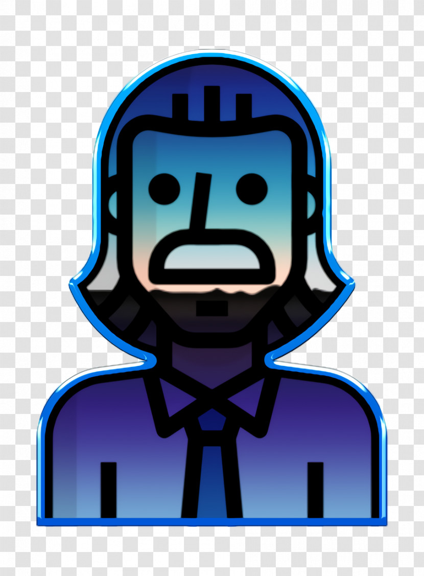 Avatar Icon Man Icon Old Icon Transparent PNG