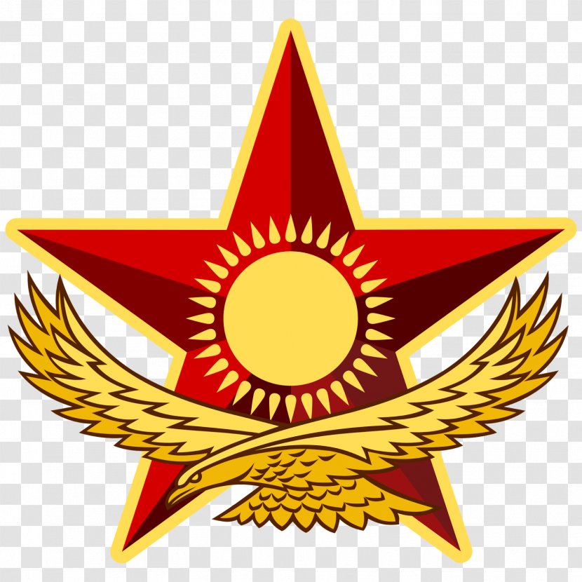 Armed Forces Of The Republic Kazakhstan Logo Web Browser Organization - Cuban Naval Aviation Transparent PNG