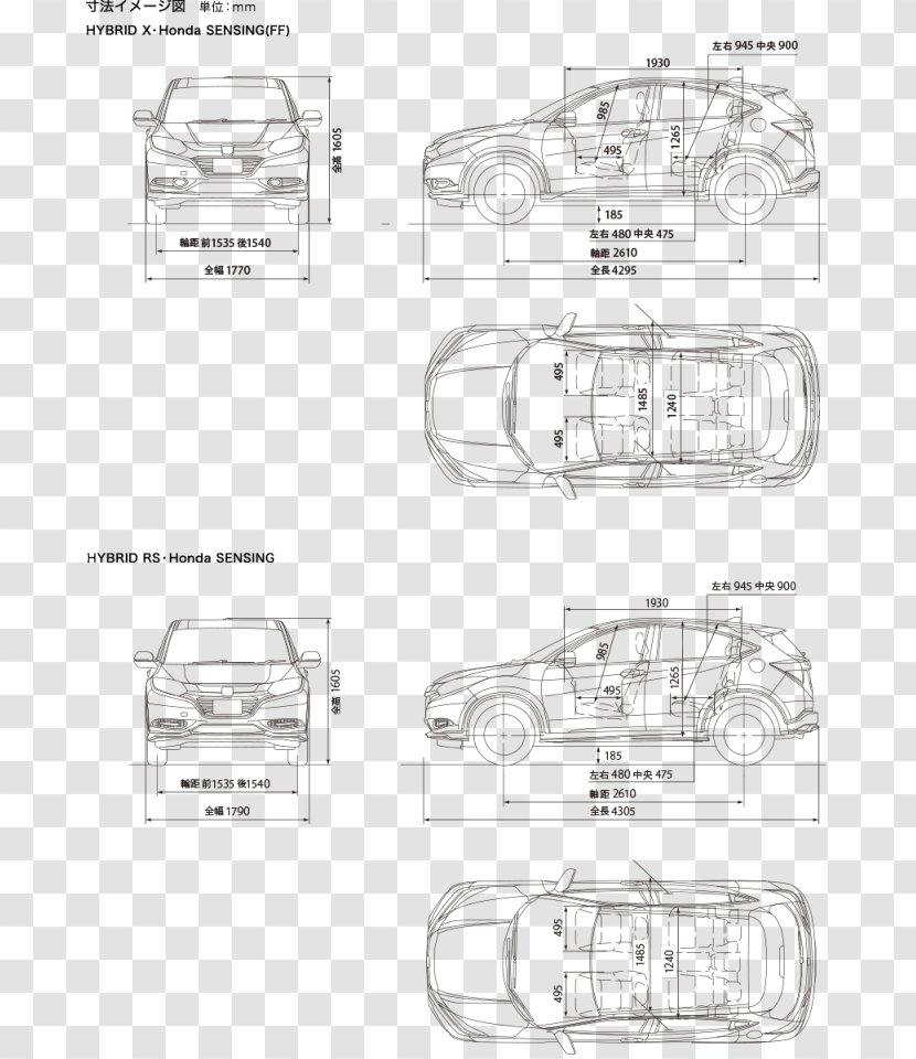 Honda CR-V HR-V Car Toyota Sienna Transparent PNG