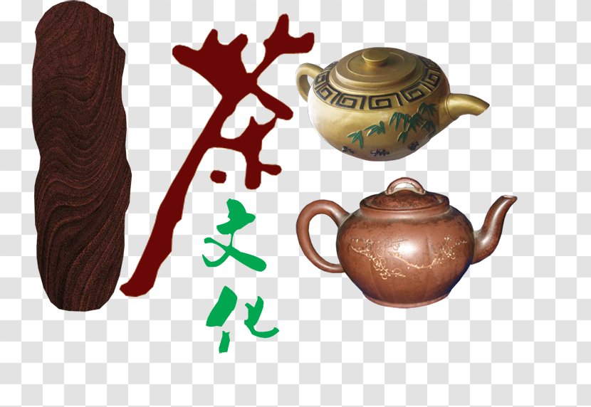 Tea Culture Ink Brush - Pottery - Traditional Transparent PNG
