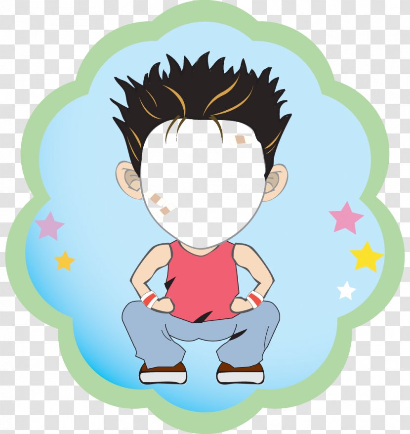 Directory Clip Art - Kmplayer - Tp Transparent PNG