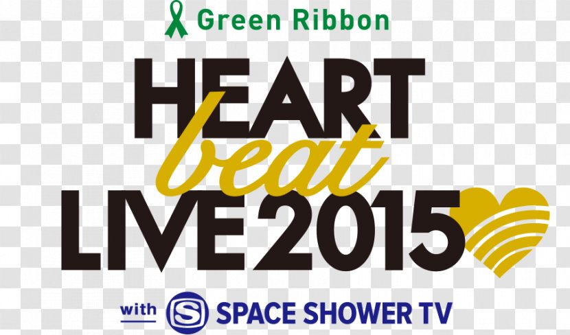 Musician Rockin'on Space Shower TV Negoto - Heart - HEART BEAT LINE Transparent PNG