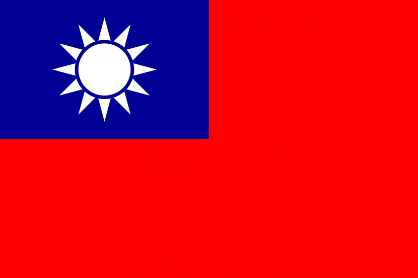 Taiwan Flag Of The Republic China February 28 Incident Chinese Taipei - Red Transparent PNG