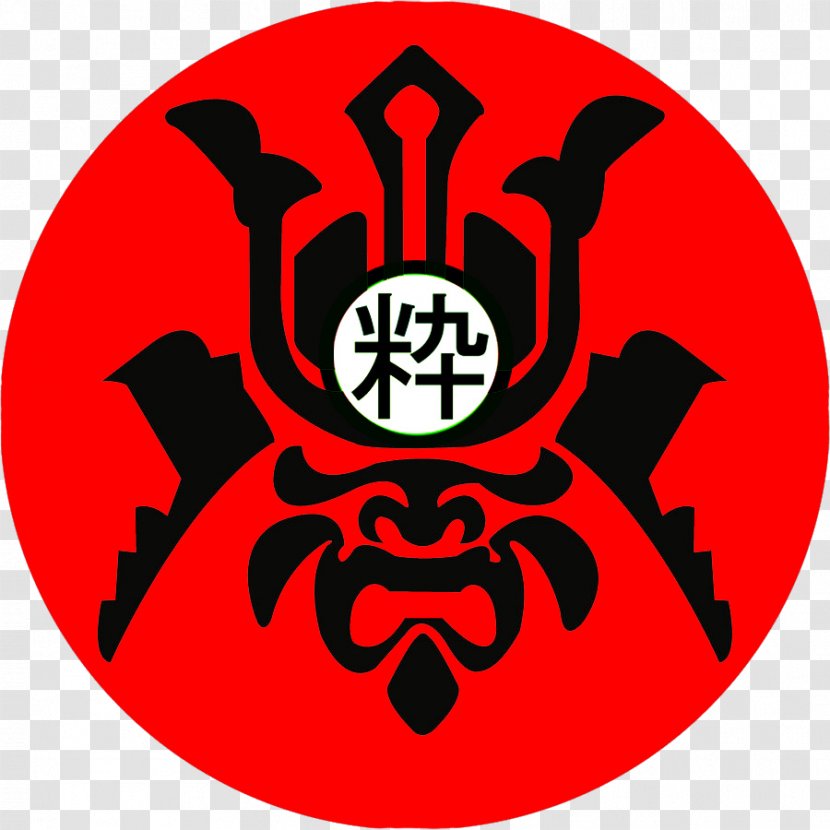 Brazilian Jiu-jitsu Jujutsu Mixed Martial Arts Grappling Caracas - Anti-japanese Transparent PNG