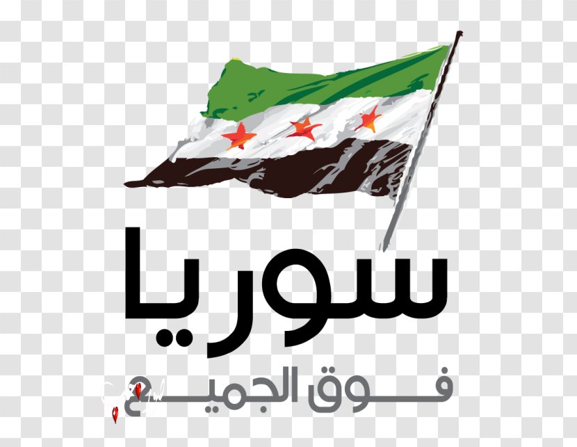 Flag Of Syria Syrian Civil War Revolution - Area Transparent PNG