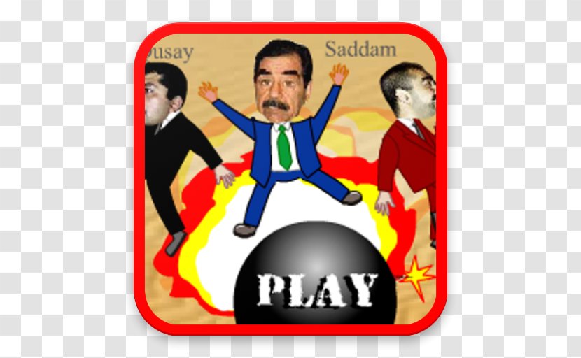 Qusay Hussein Baghdad Game Bowling Sports - Night Transparent PNG