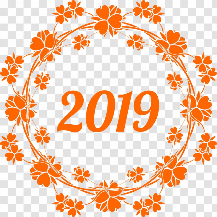 Hello 2019 Happy New Year. - Ornament - Visual Arts Transparent PNG