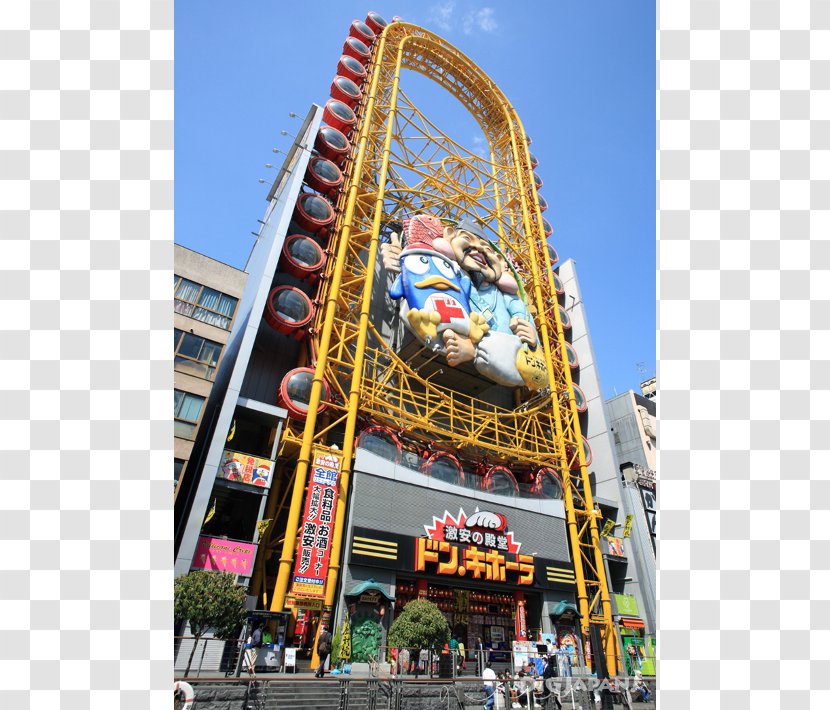 Dōtonbori Namba Don Quijote Dotonbori Store Shinsekai - Amusement Park - Japan Tourism Transparent PNG