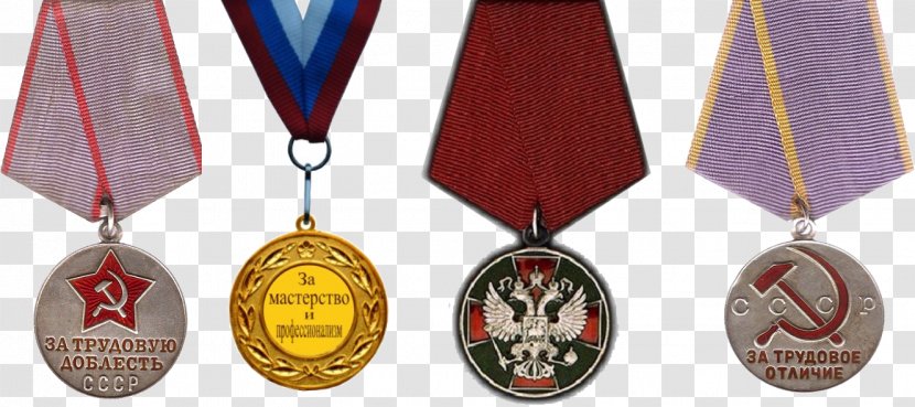 Gold Medal - Award Transparent PNG