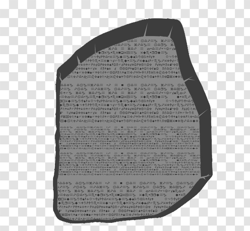 Rosetta Stone British Museum Information Clip Art Transparent PNG