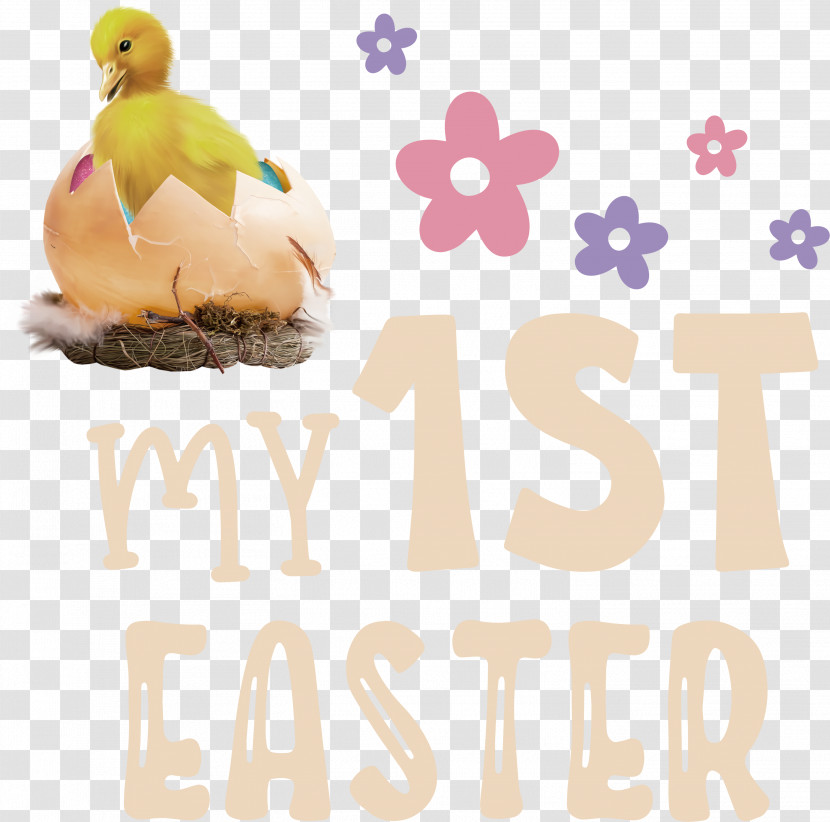 Happy Easter Day My 1st Easter Transparent PNG